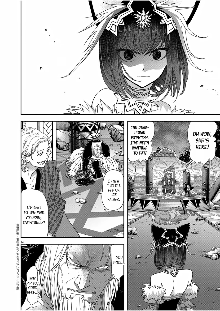 Isekai Shikkaku Chapter 13 page 24 - Chapter 13