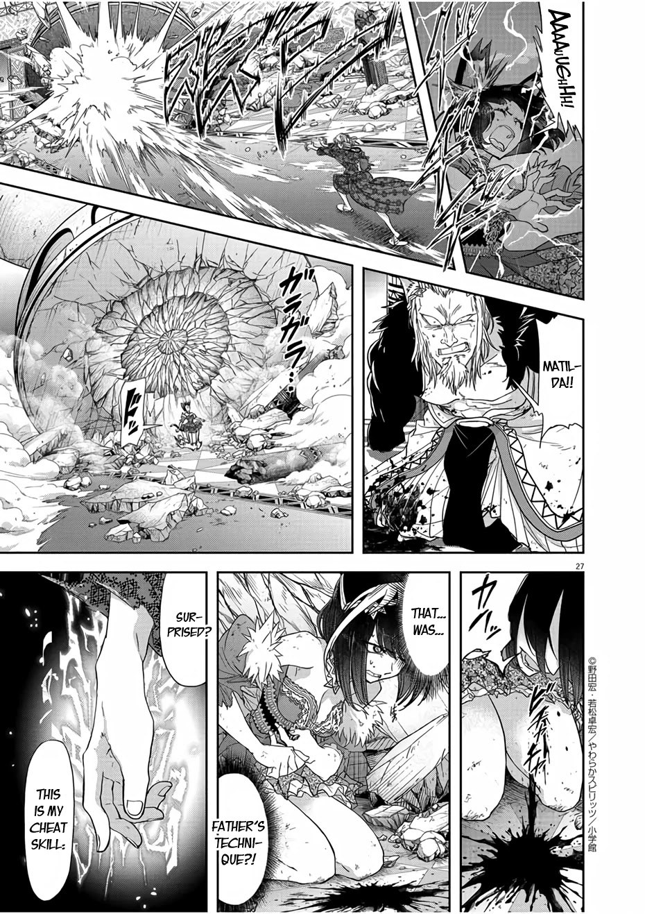Isekai Shikkaku Chapter 13 page 27 - Chapter 13
