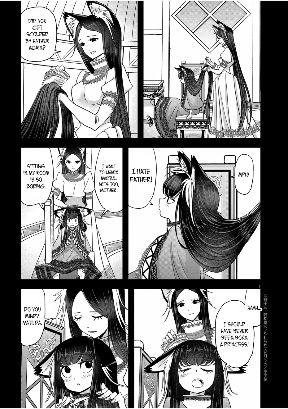 Isekai Shikkaku Chapter 13 page 3 - Chapter 13