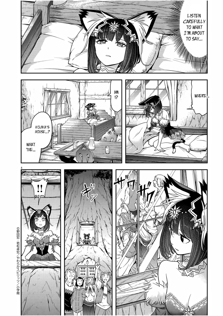 Isekai Shikkaku Chapter 13 page 4 - Chapter 13
