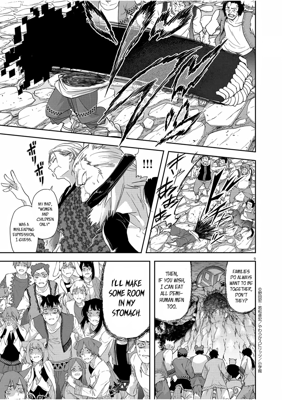 Isekai Shikkaku Chapter 13 page 9 - Chapter 13