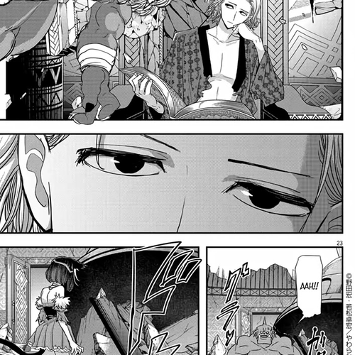 Isekai Shikkaku Chapter 13 cover
