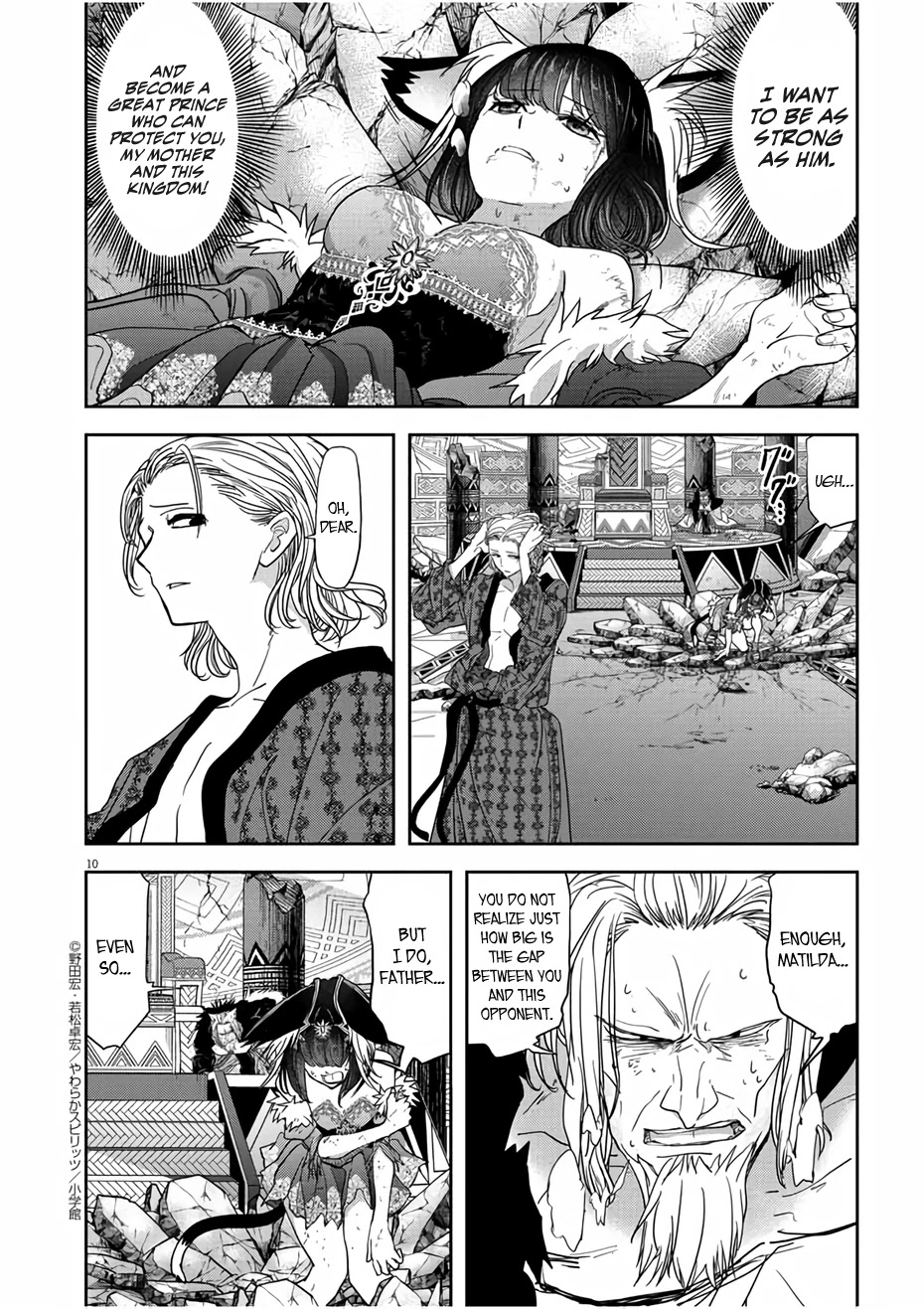 Isekai Shikkaku Chapter 14 page 10 - Chapter 14
