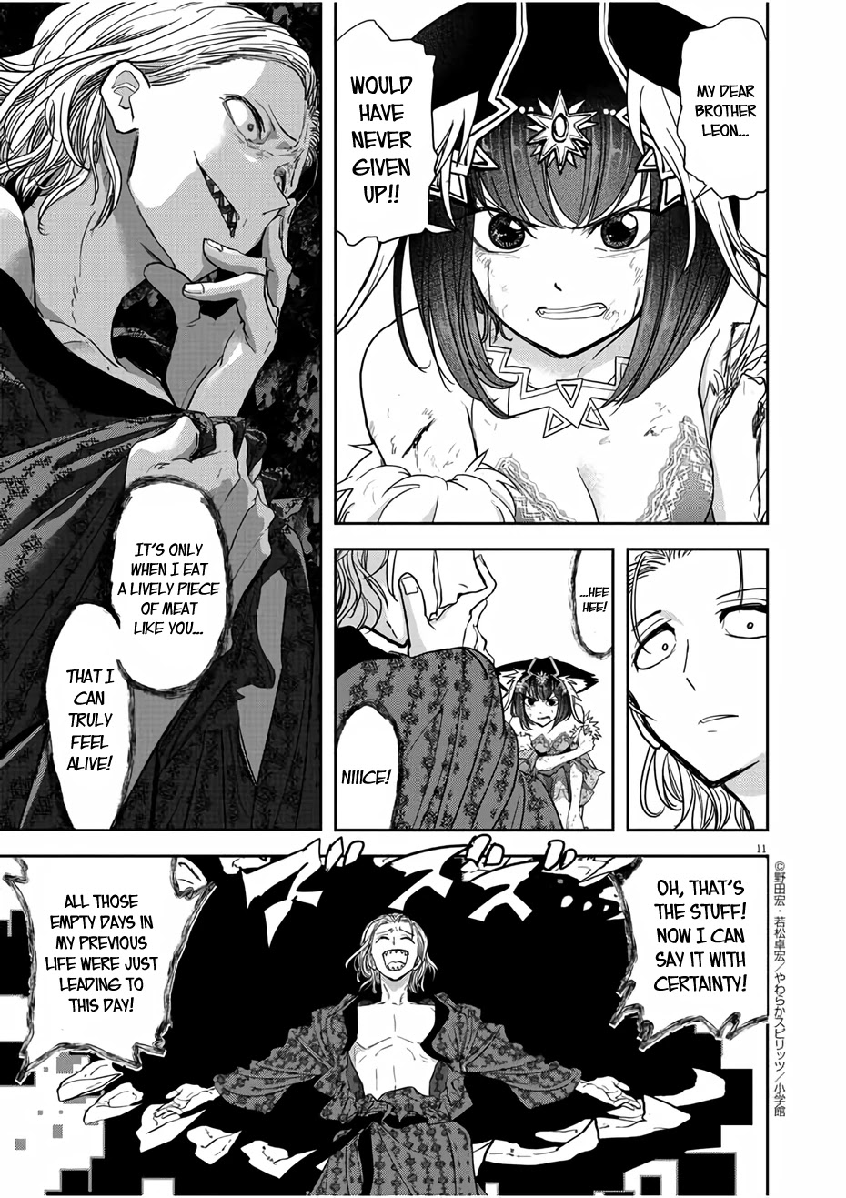 Isekai Shikkaku Chapter 14 page 11 - Chapter 14