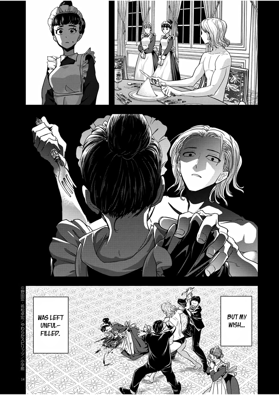 Isekai Shikkaku Chapter 14 page 14 - Chapter 14