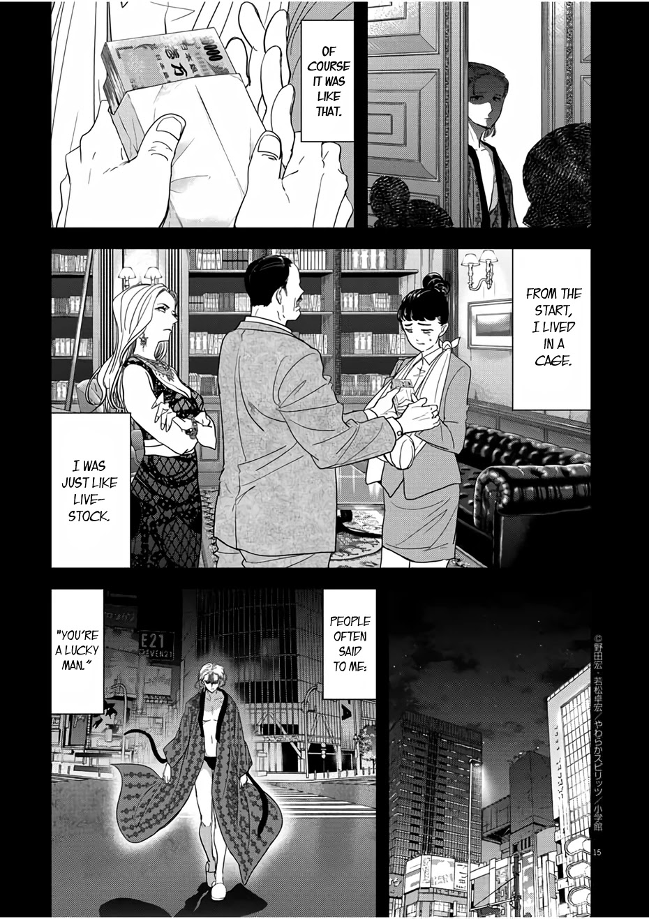 Isekai Shikkaku Chapter 14 page 15 - Chapter 14