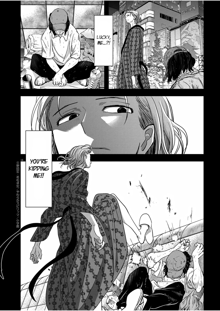 Isekai Shikkaku Chapter 14 page 16 - Chapter 14