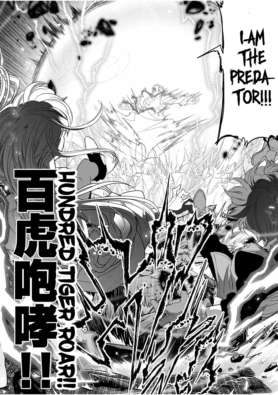 Isekai Shikkaku Chapter 14 page 24 - Chapter 14