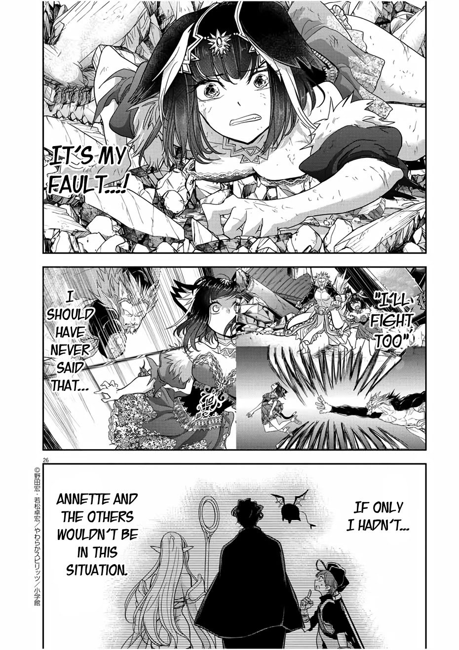 Isekai Shikkaku Chapter 14 page 26 - Chapter 14