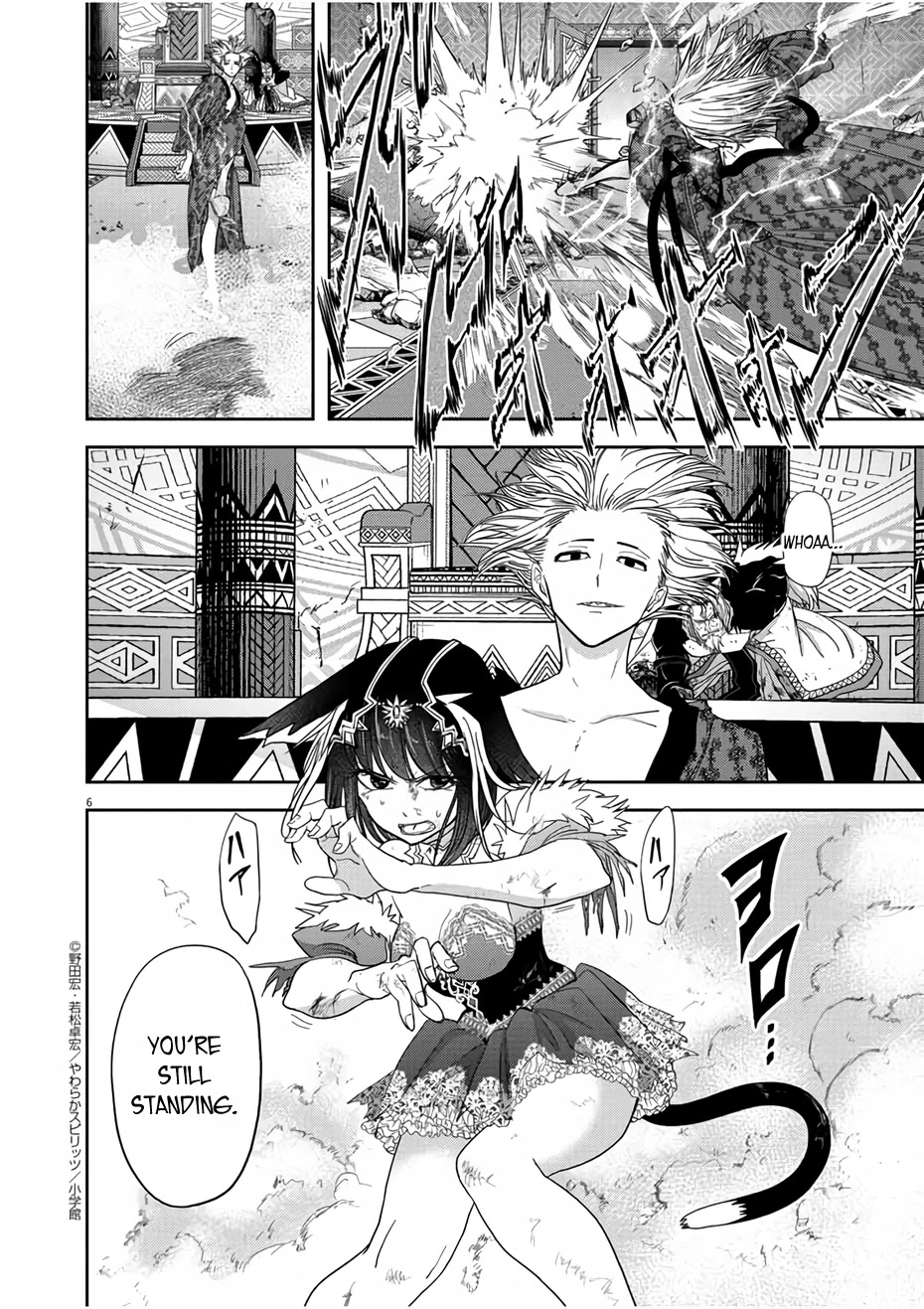 Isekai Shikkaku Chapter 14 page 6 - Chapter 14