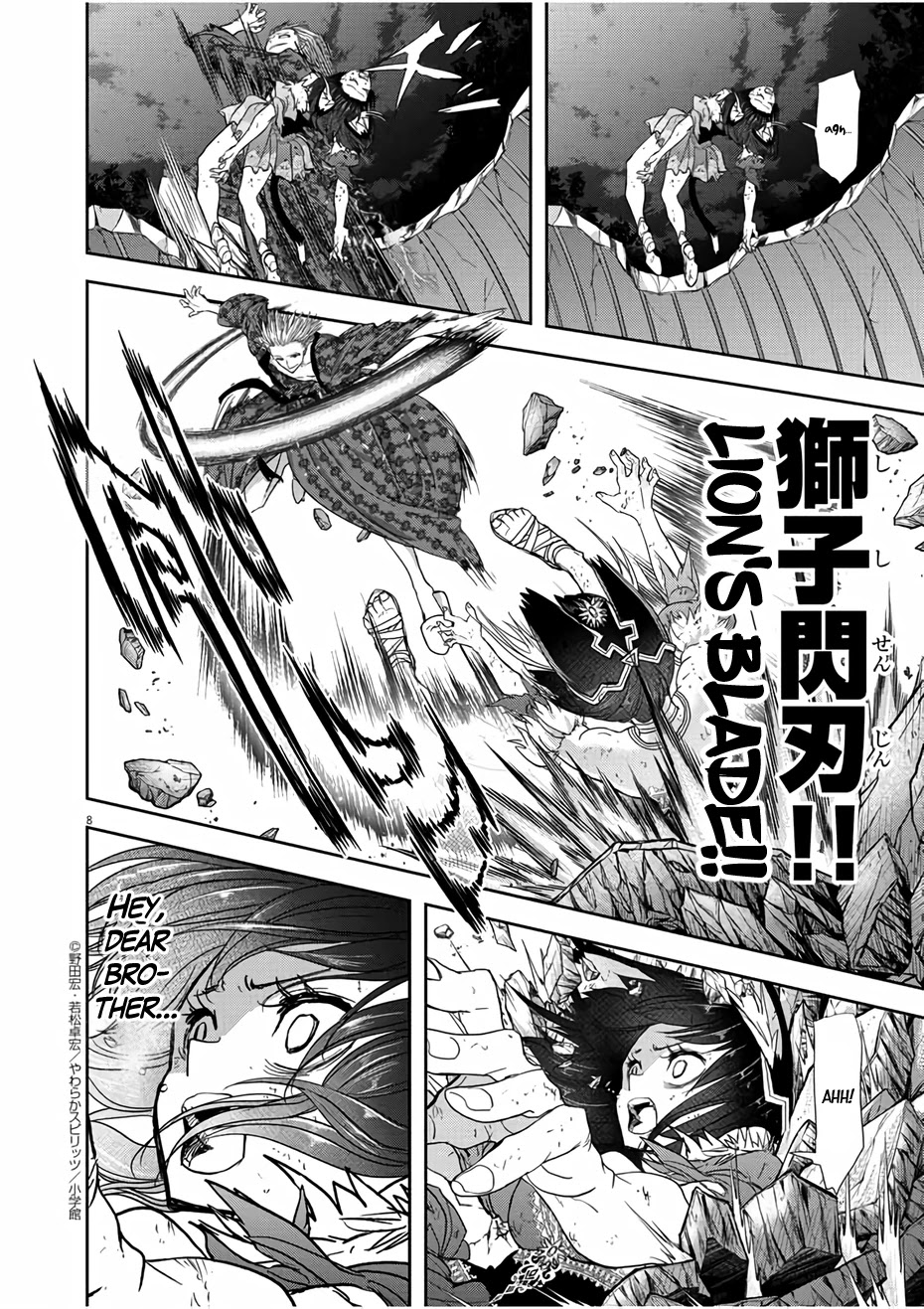 Isekai Shikkaku Chapter 14 page 8 - Chapter 14