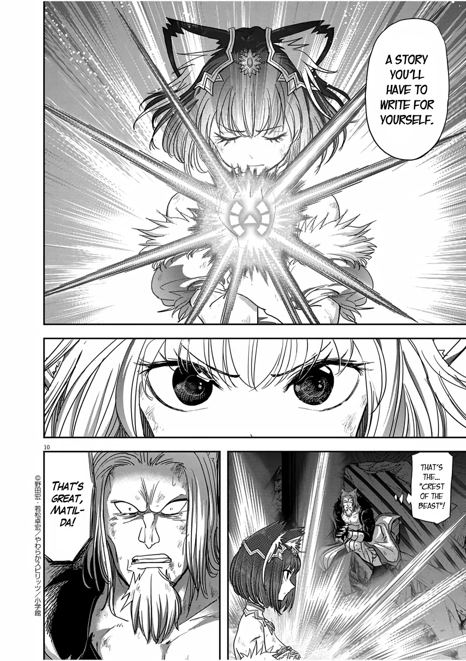 Isekai Shikkaku Chapter 15 page 10 - Chapter 15