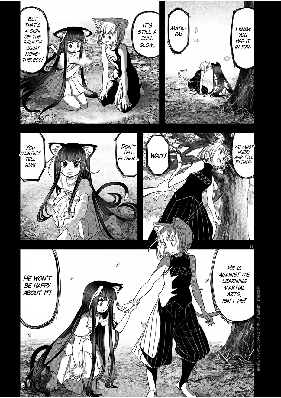 Isekai Shikkaku Chapter 15 page 11 - Chapter 15