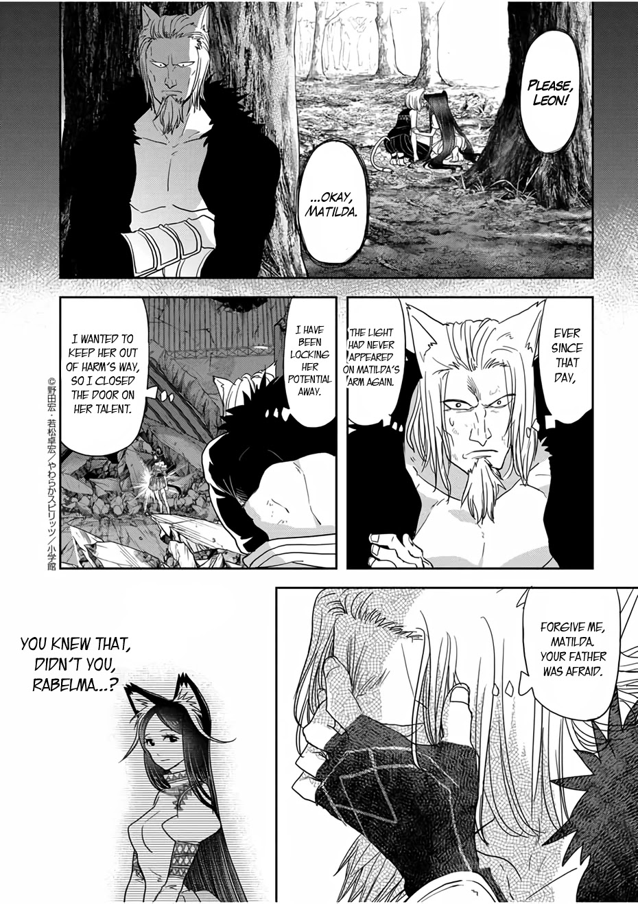 Isekai Shikkaku Chapter 15 page 12 - Chapter 15