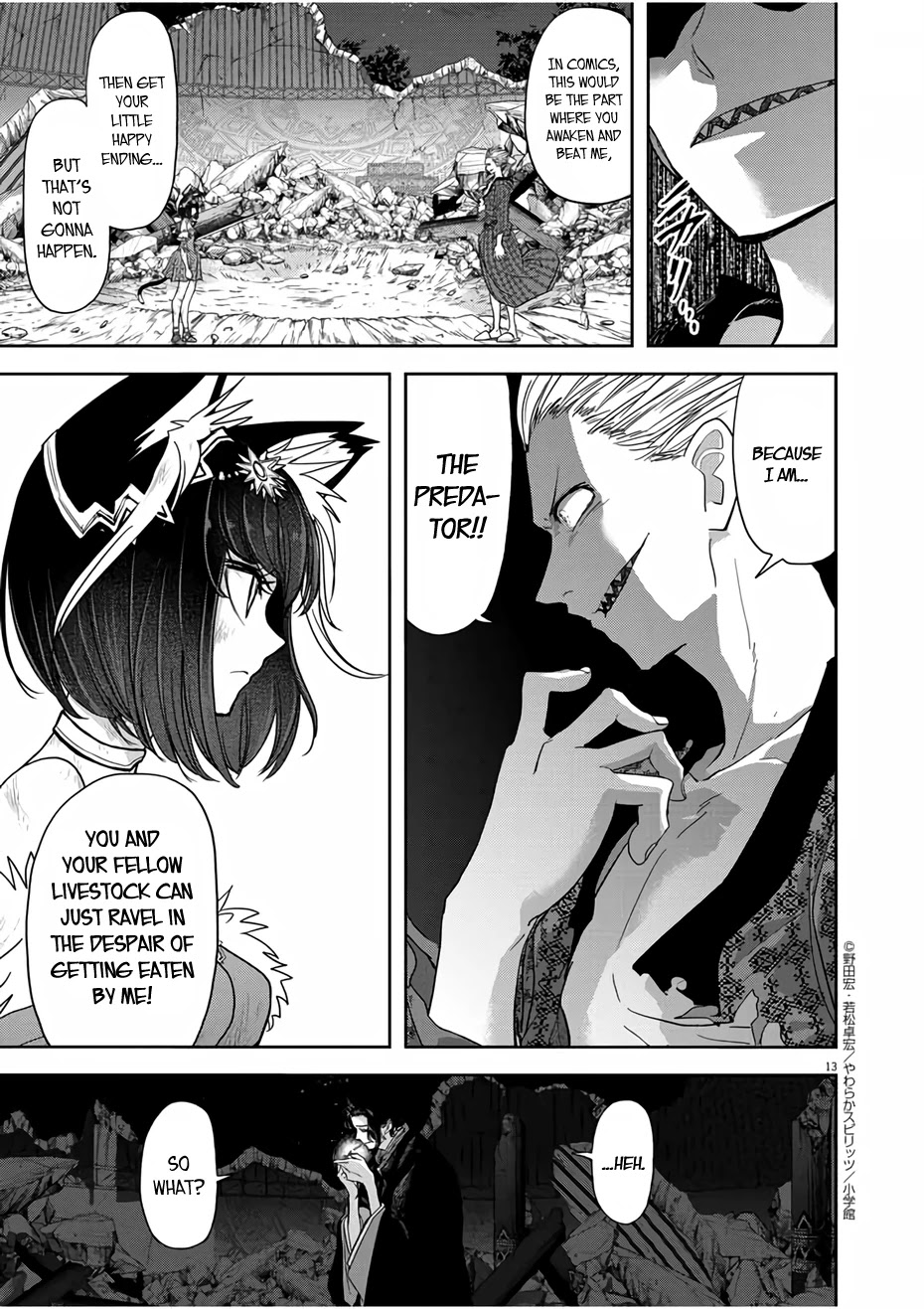 Isekai Shikkaku Chapter 15 page 13 - Chapter 15