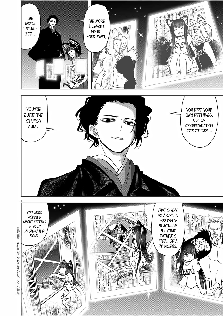 Isekai Shikkaku Chapter 15 page 4 - Chapter 15