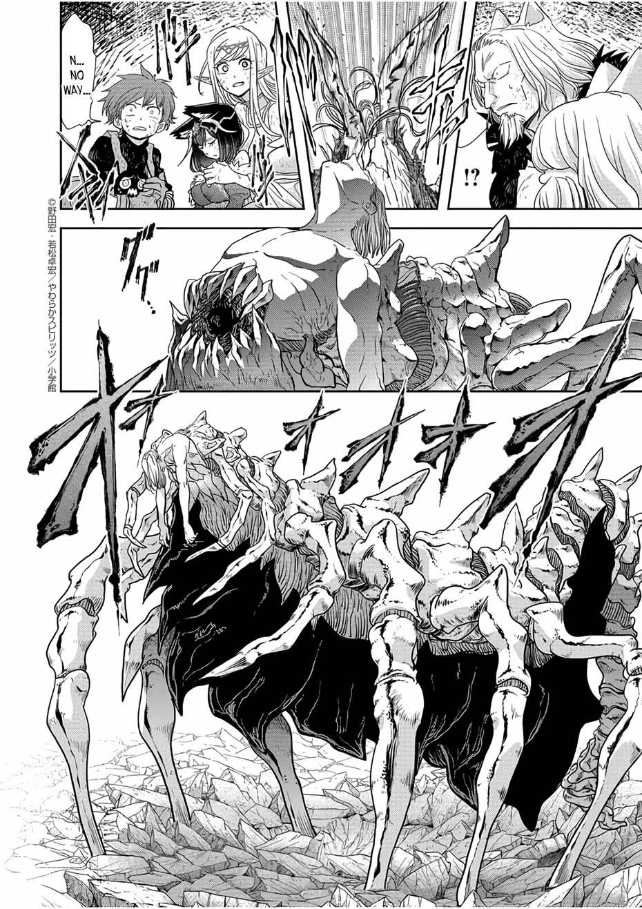 Isekai Shikkaku Chapter 16 page 10 - Chapter 16