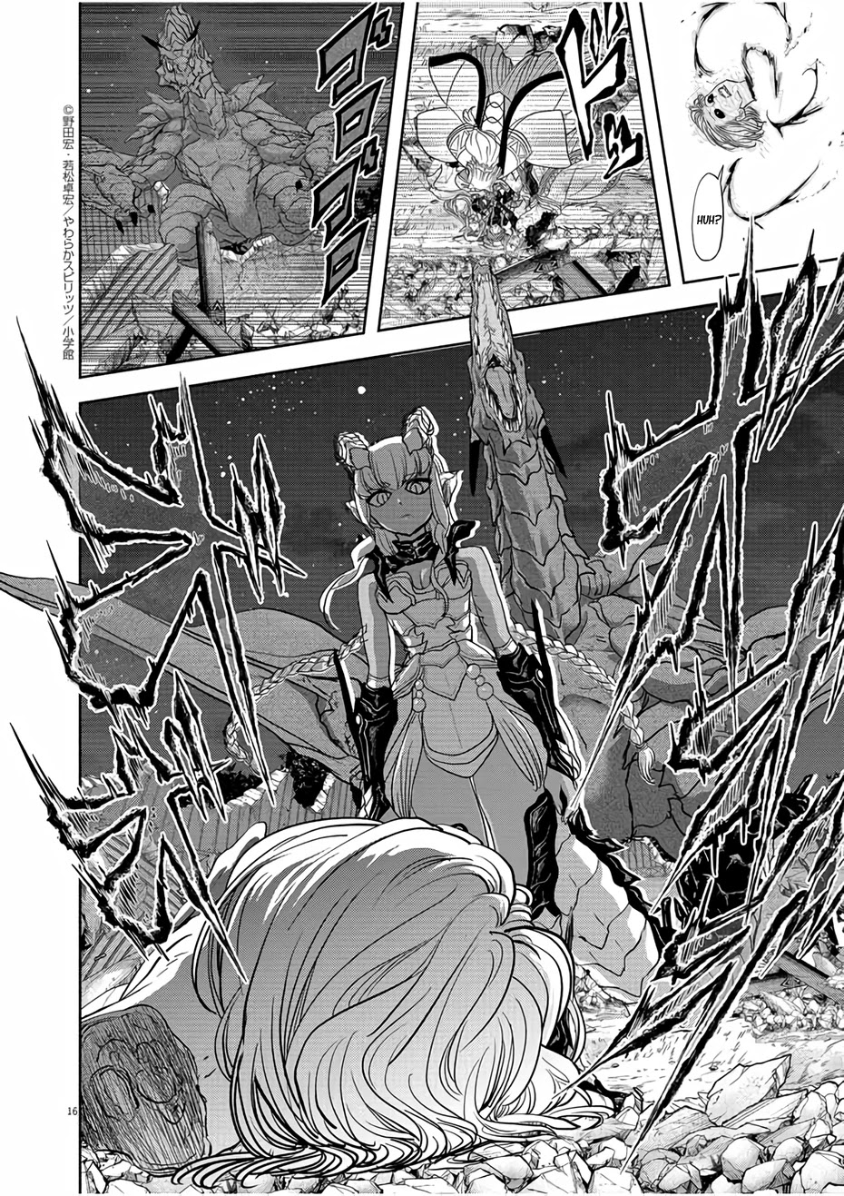 Isekai Shikkaku Chapter 16 page 15 - Chapter 16