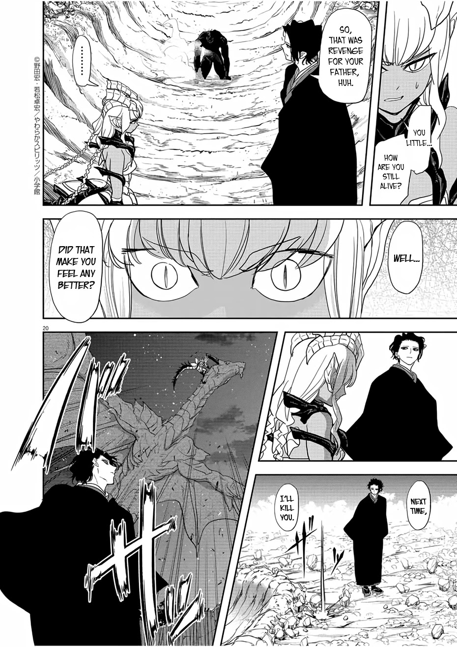 Isekai Shikkaku Chapter 16 page 19 - Chapter 16