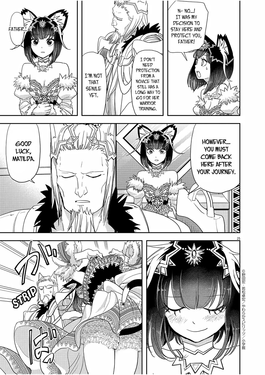 Isekai Shikkaku Chapter 16 page 24 - Chapter 16