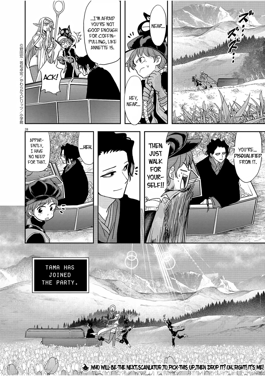 Isekai Shikkaku Chapter 16 page 27 - Chapter 16