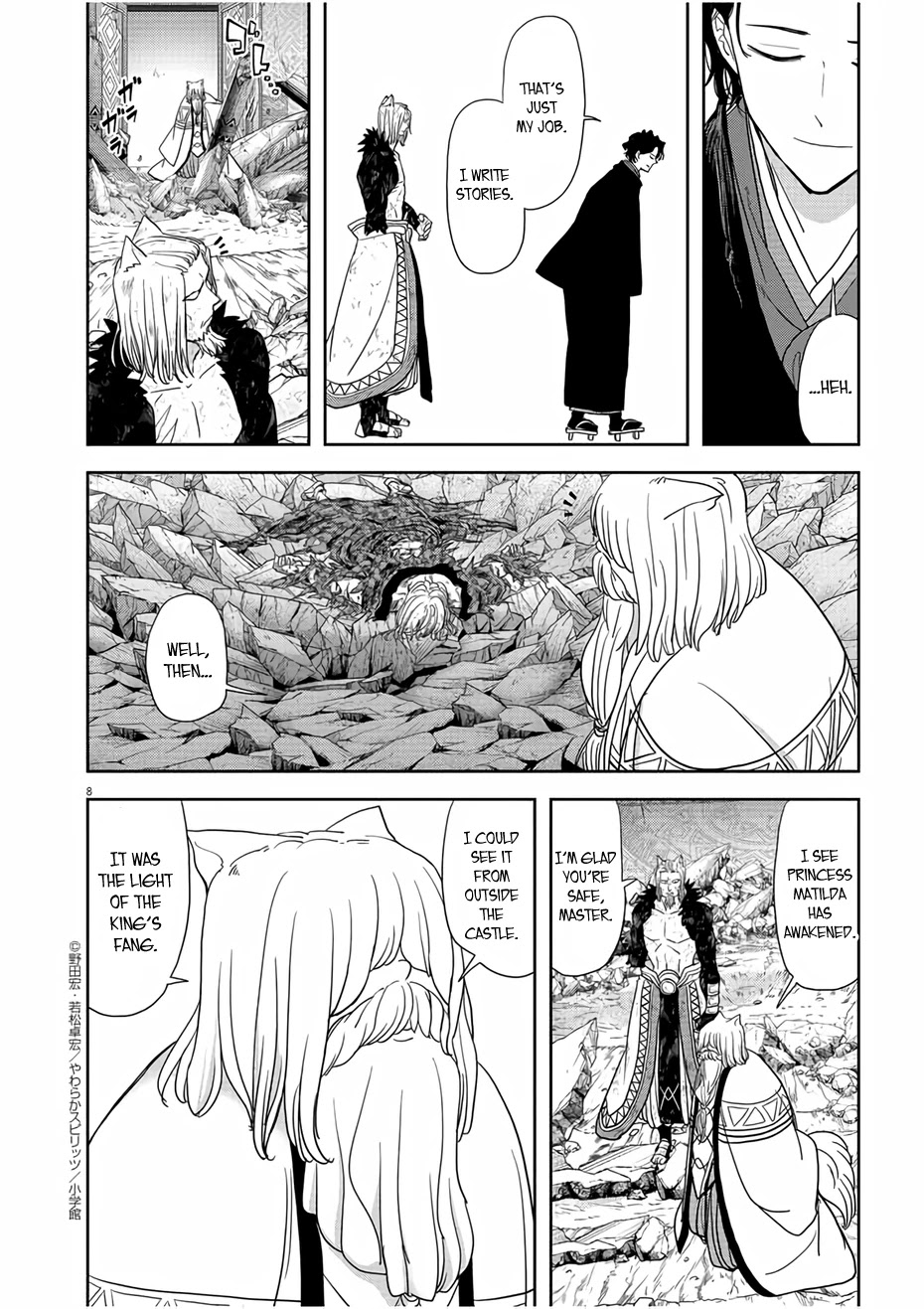 Isekai Shikkaku Chapter 16 page 8 - Chapter 16