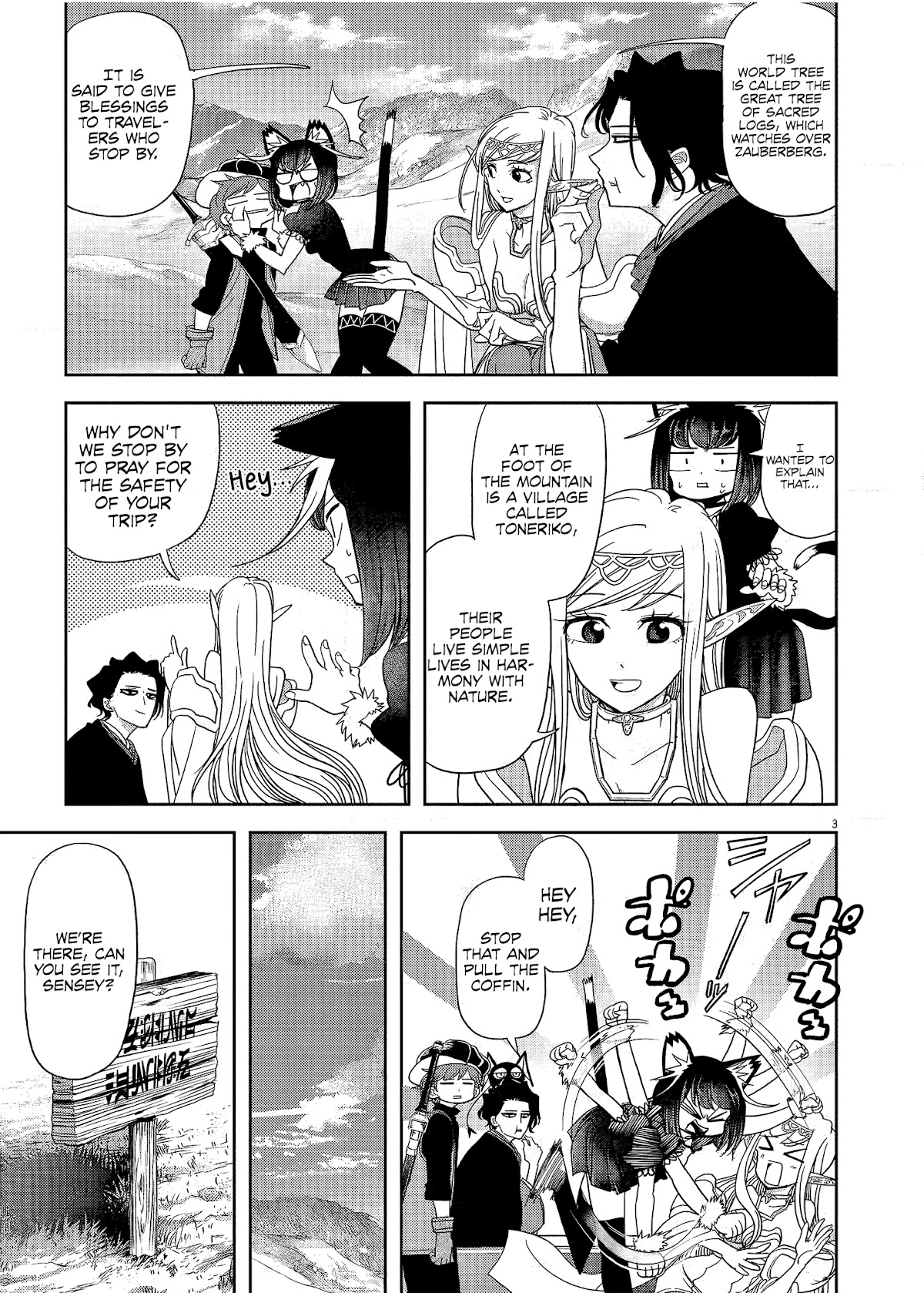 Isekai Shikkaku Chapter 17 page 4 - Chapter 17