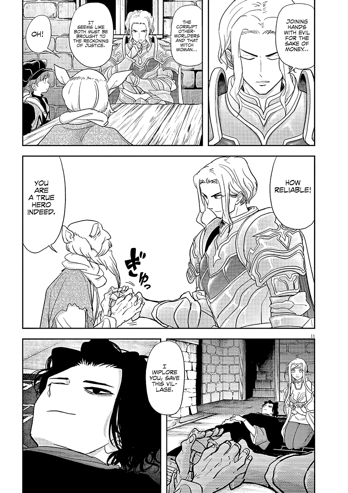 Isekai Shikkaku Chapter 18 page 12 - Chapter 18