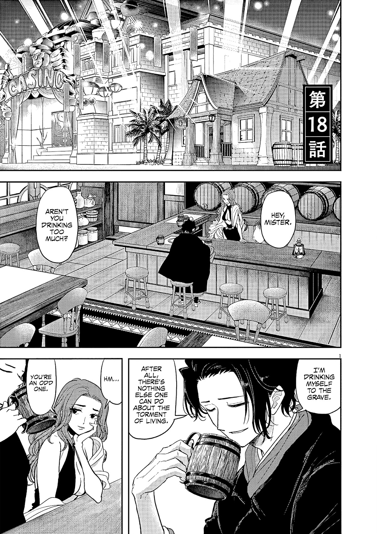 Isekai Shikkaku Chapter 18 page 2 - Chapter 18