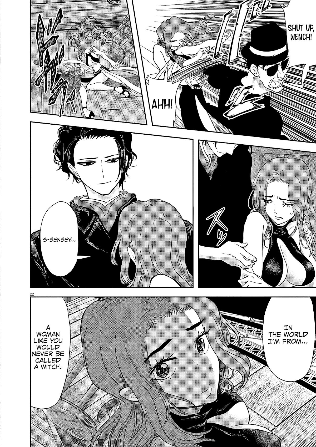 Isekai Shikkaku Chapter 18 page 23 - Chapter 18