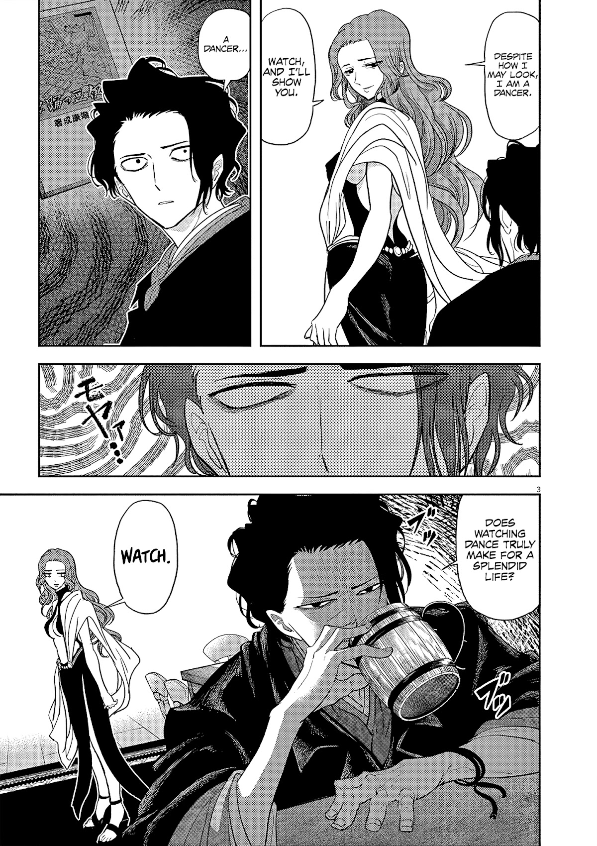 Isekai Shikkaku Chapter 18 page 4 - Chapter 18
