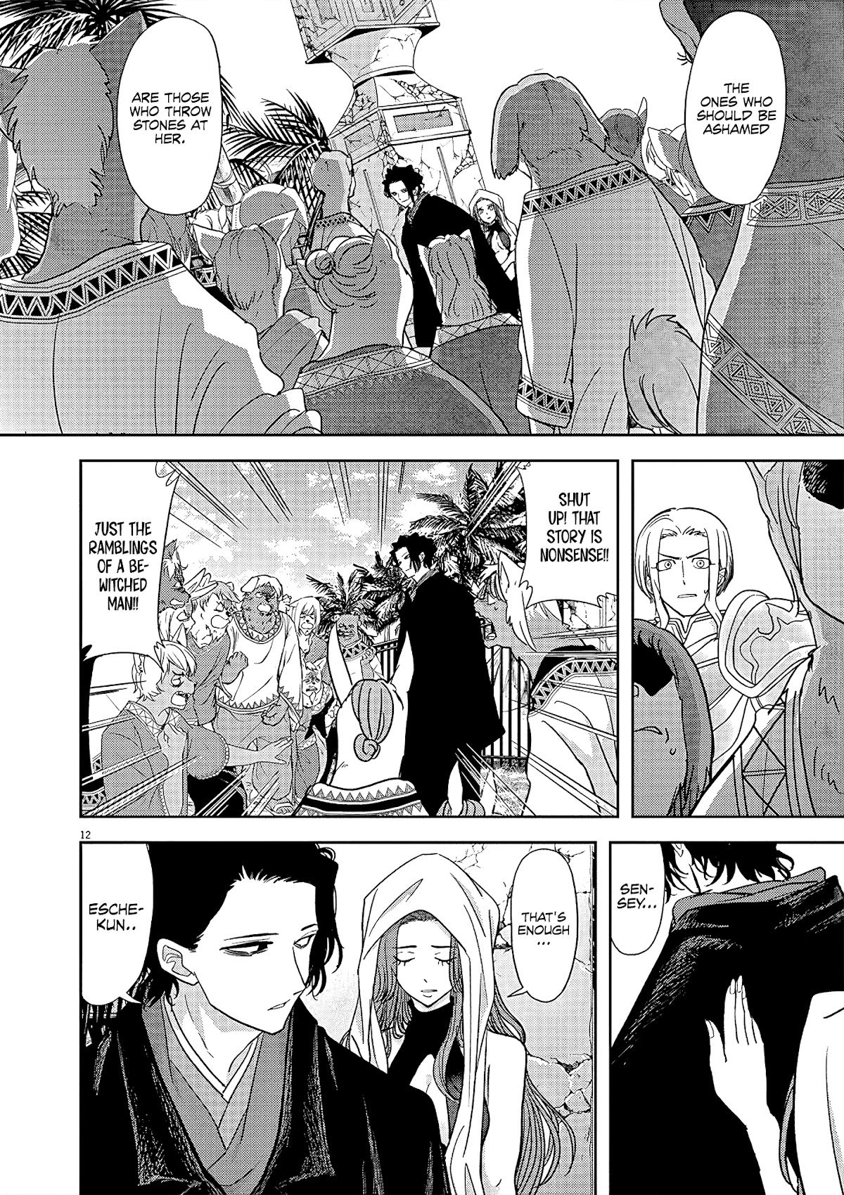 Isekai Shikkaku Chapter 19 page 12 - Chapter 19