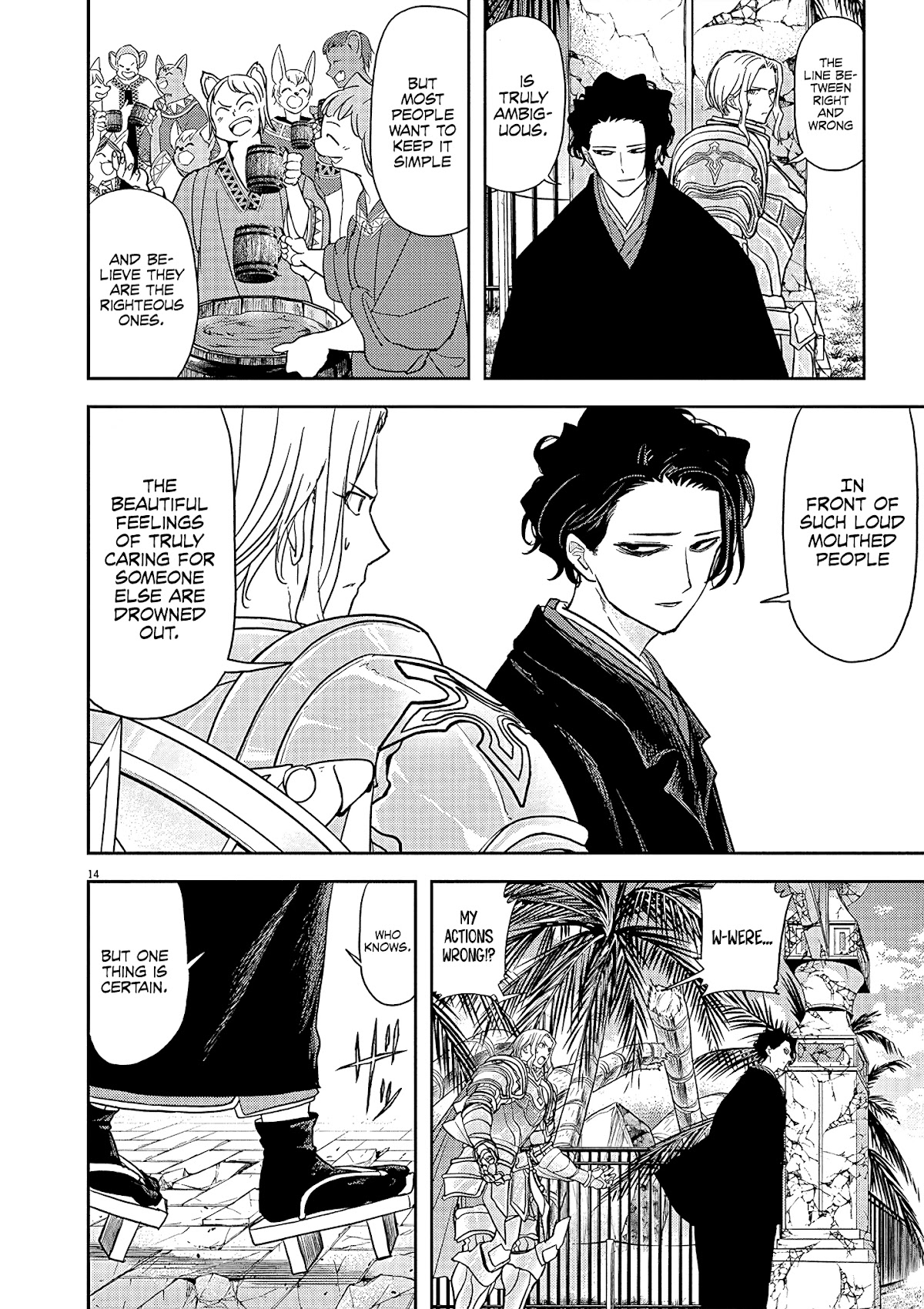 Isekai Shikkaku Chapter 19 page 14 - Chapter 19