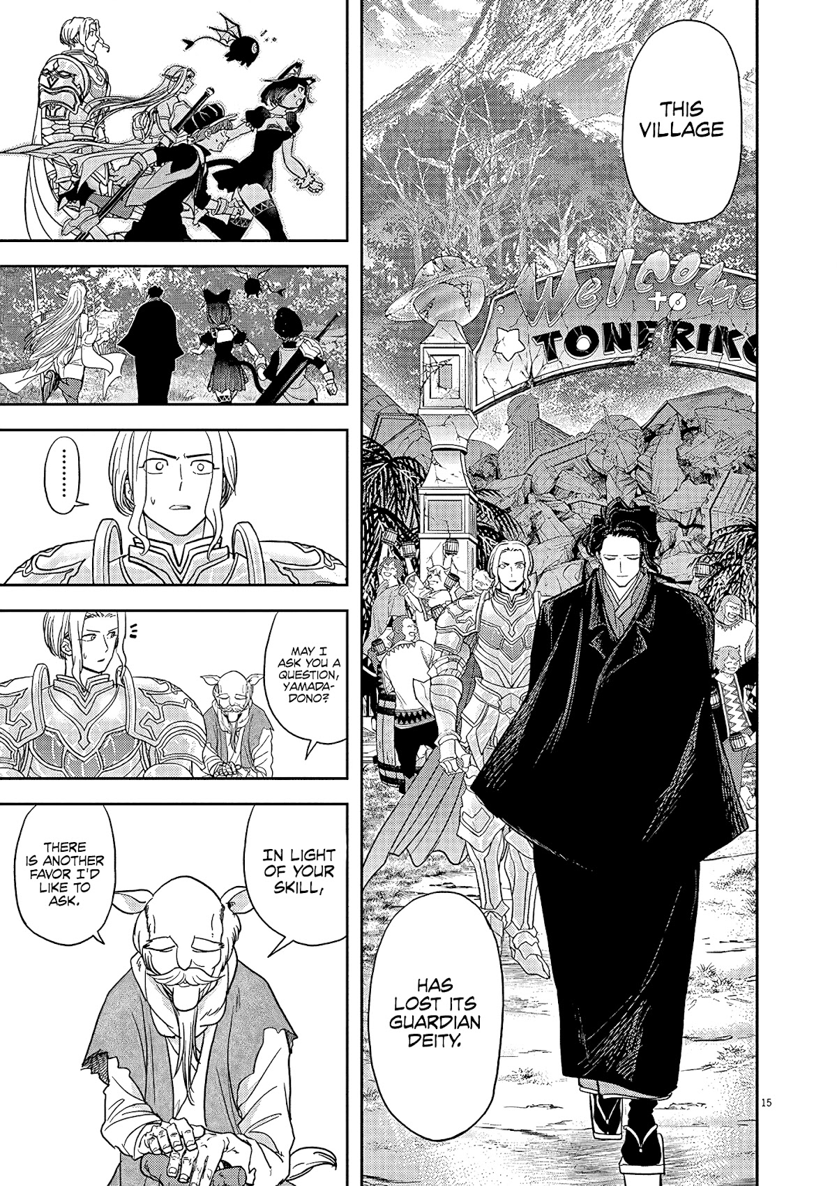 Isekai Shikkaku Chapter 19 page 15 - Chapter 19