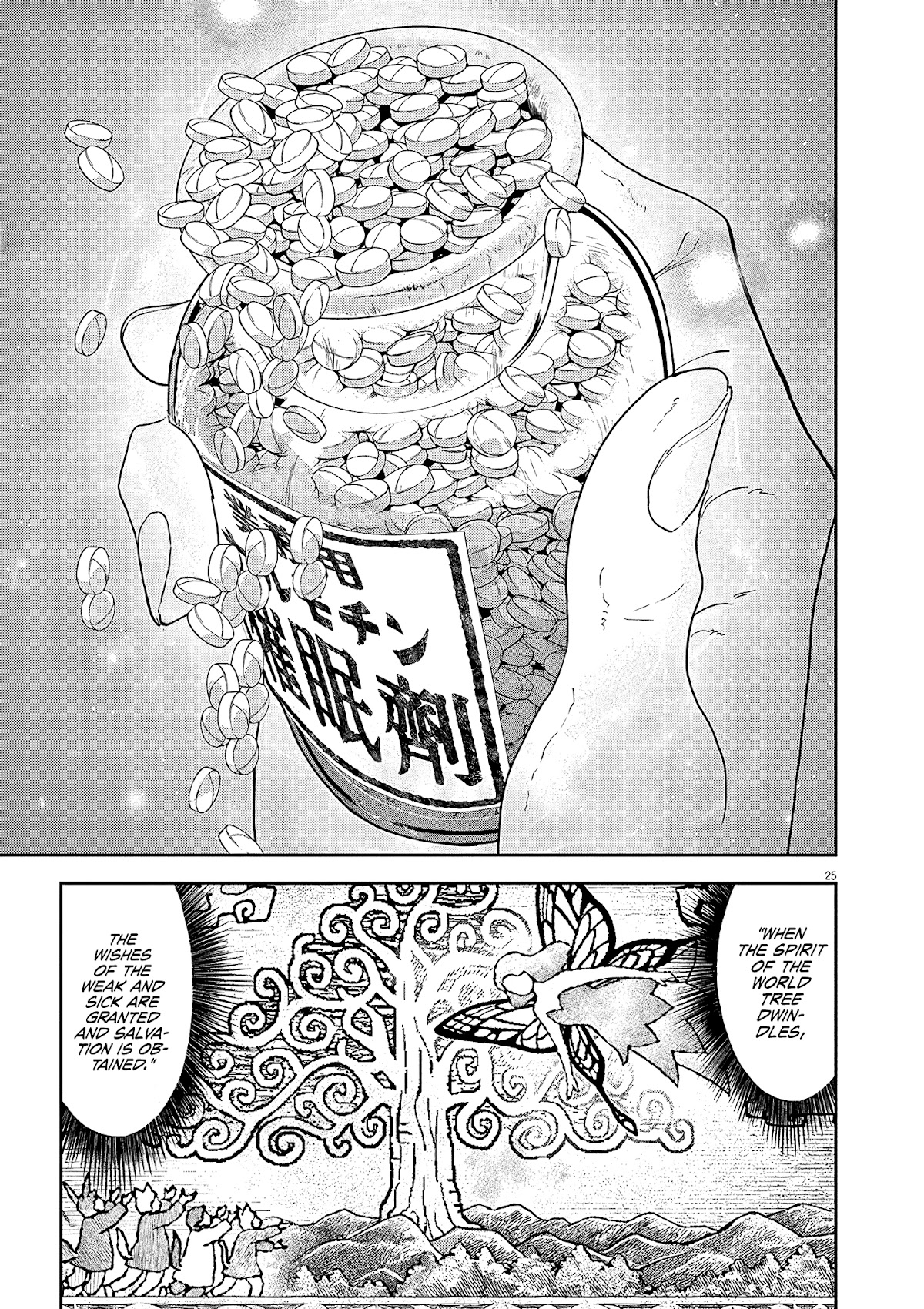Isekai Shikkaku Chapter 19 page 24 - Chapter 19