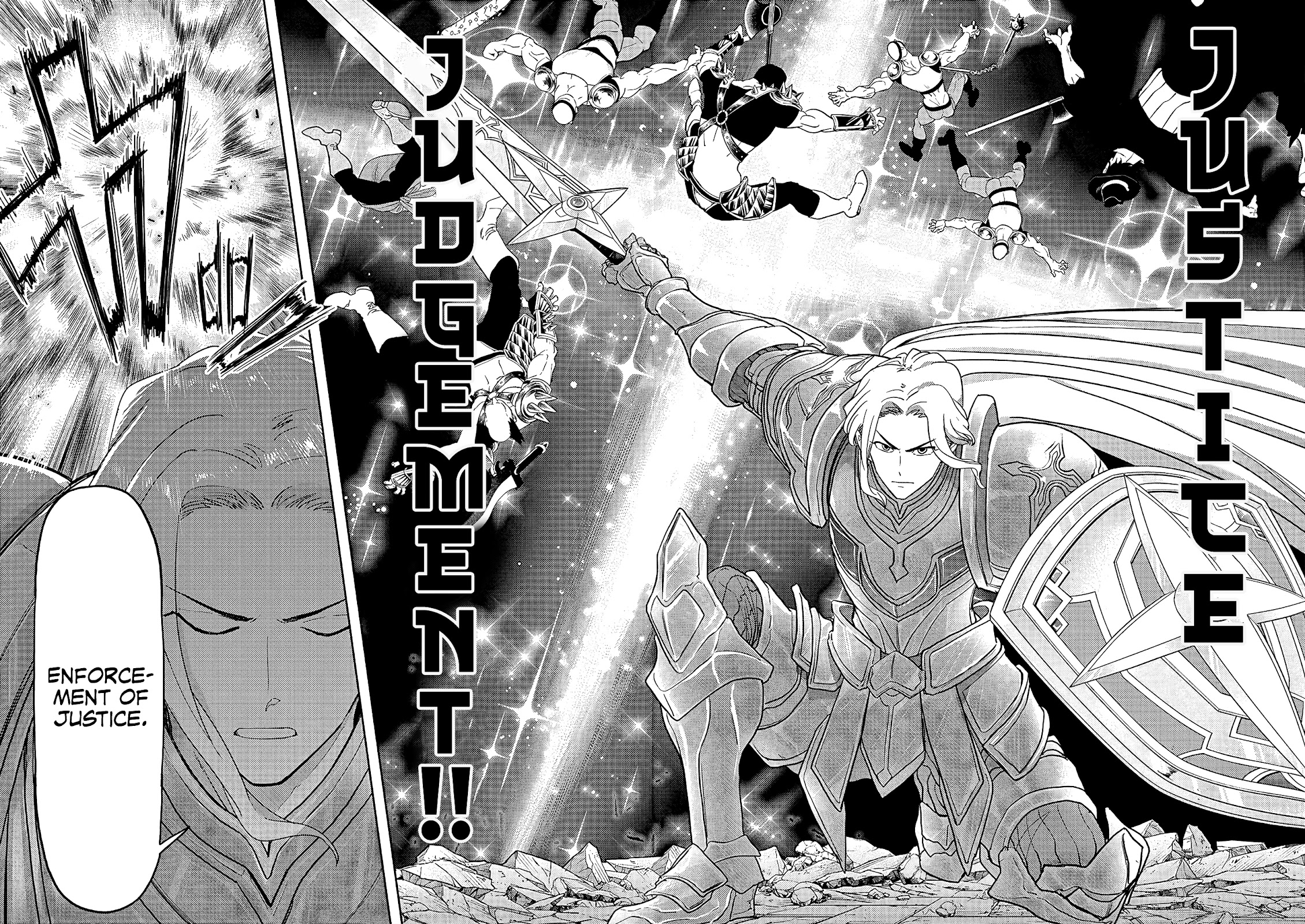 Isekai Shikkaku Chapter 19 page 5 - Chapter 19
