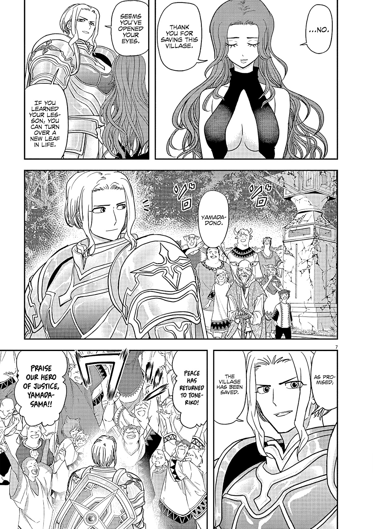 Isekai Shikkaku Chapter 19 page 7 - Chapter 19