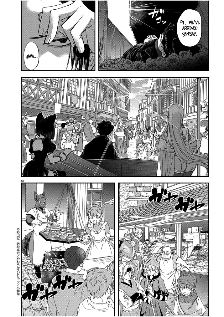 Isekai Shikkaku Chapter 2 page 10 - Chapter 2