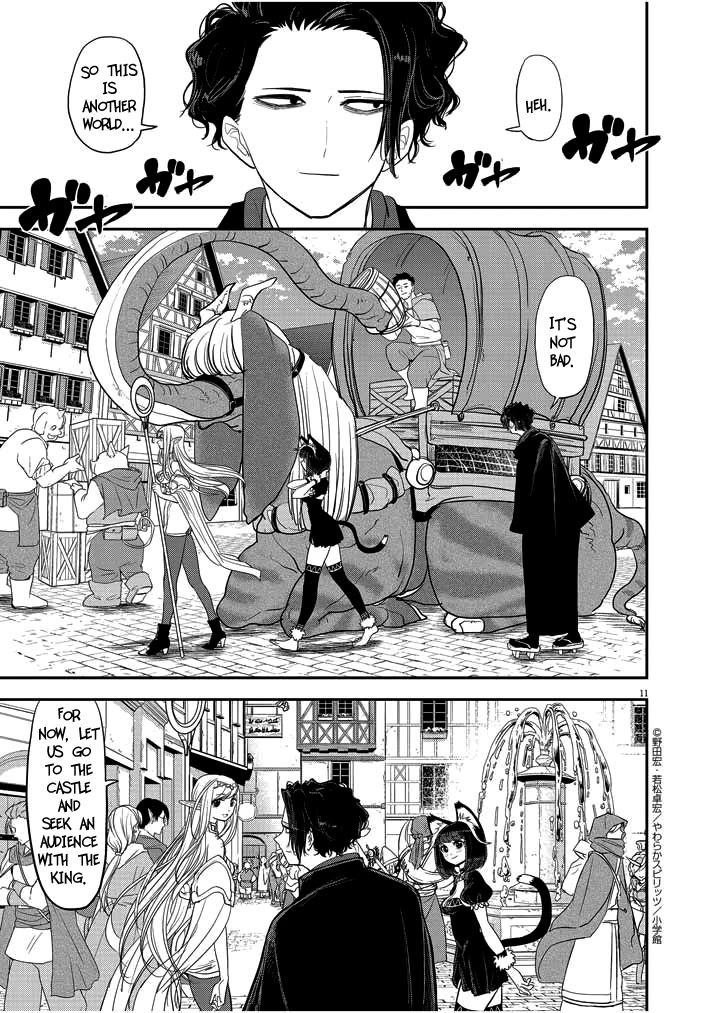 Isekai Shikkaku Chapter 2 page 11 - Chapter 2
