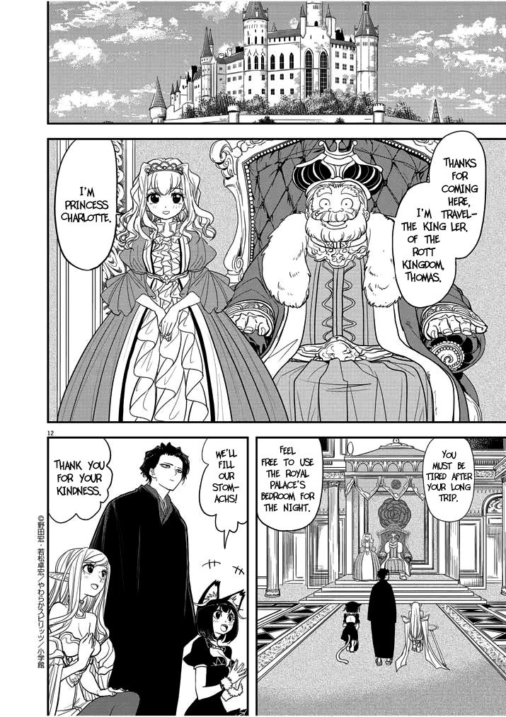 Isekai Shikkaku Chapter 2 page 12 - Chapter 2