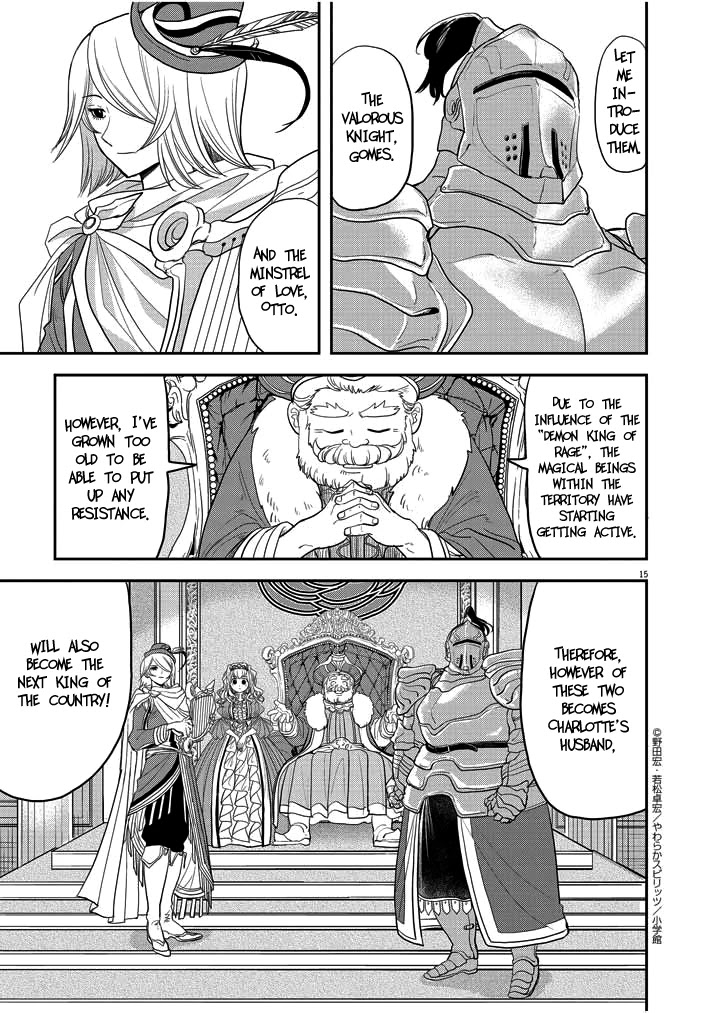 Isekai Shikkaku Chapter 2 page 15 - Chapter 2