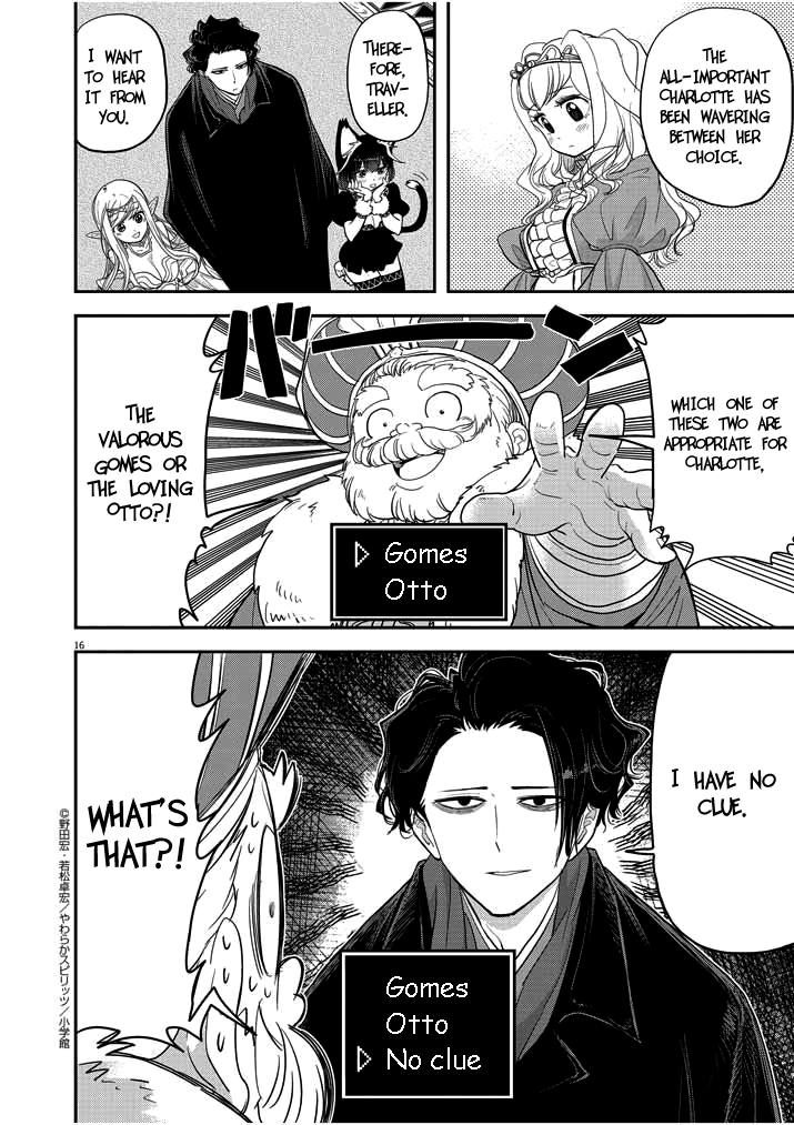 Isekai Shikkaku Chapter 2 page 16 - Chapter 2