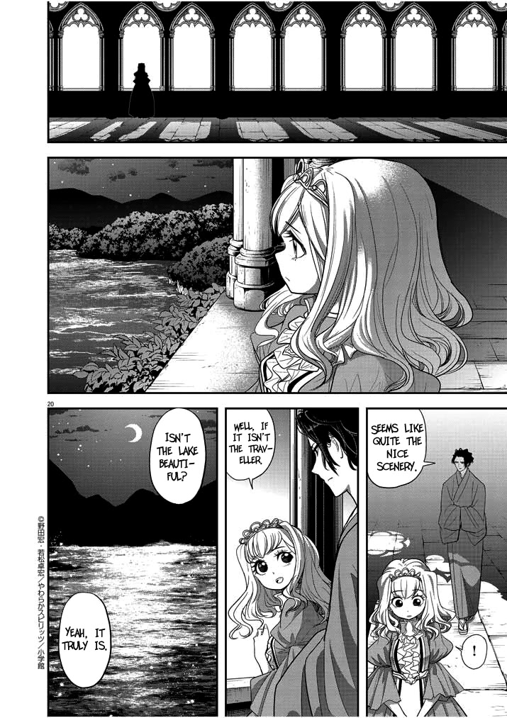 Isekai Shikkaku Chapter 2 page 20 - Chapter 2