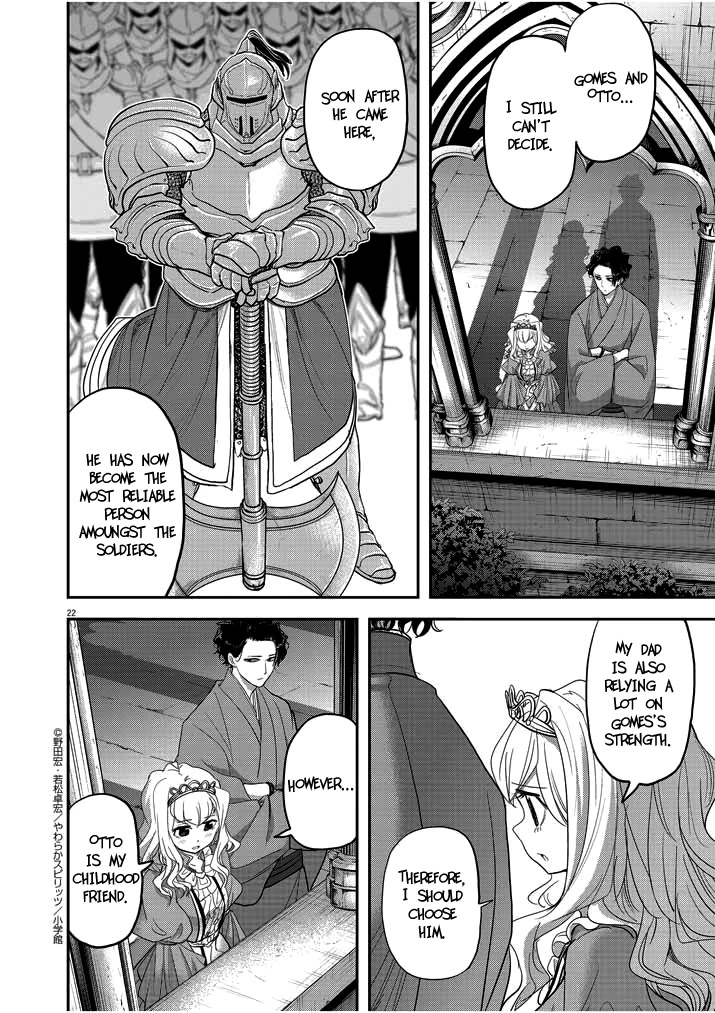 Isekai Shikkaku Chapter 2 page 22 - Chapter 2