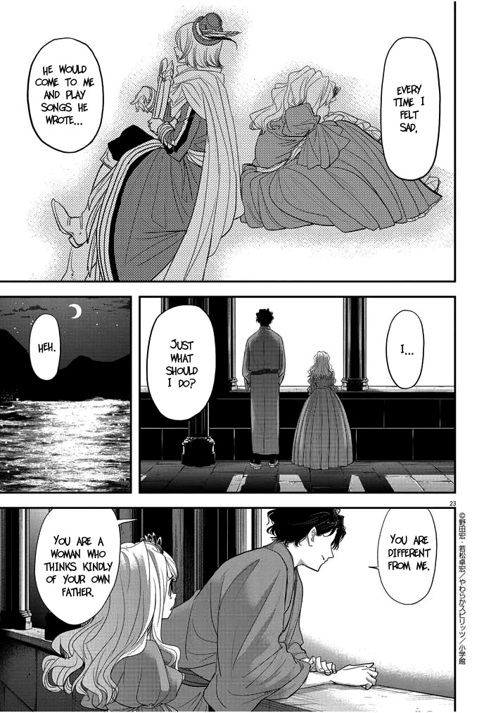 Isekai Shikkaku Chapter 2 page 23 - Chapter 2