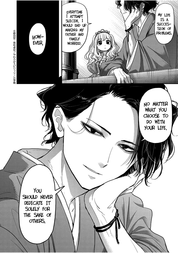 Isekai Shikkaku Chapter 2 page 24 - Chapter 2