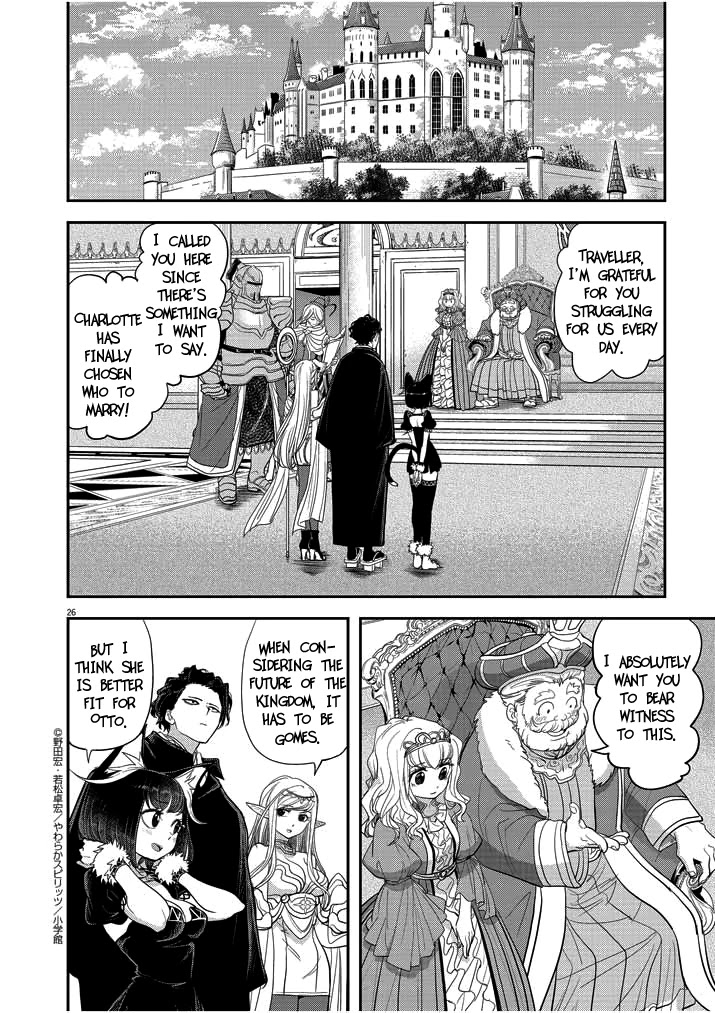Isekai Shikkaku Chapter 2 page 26 - Chapter 2