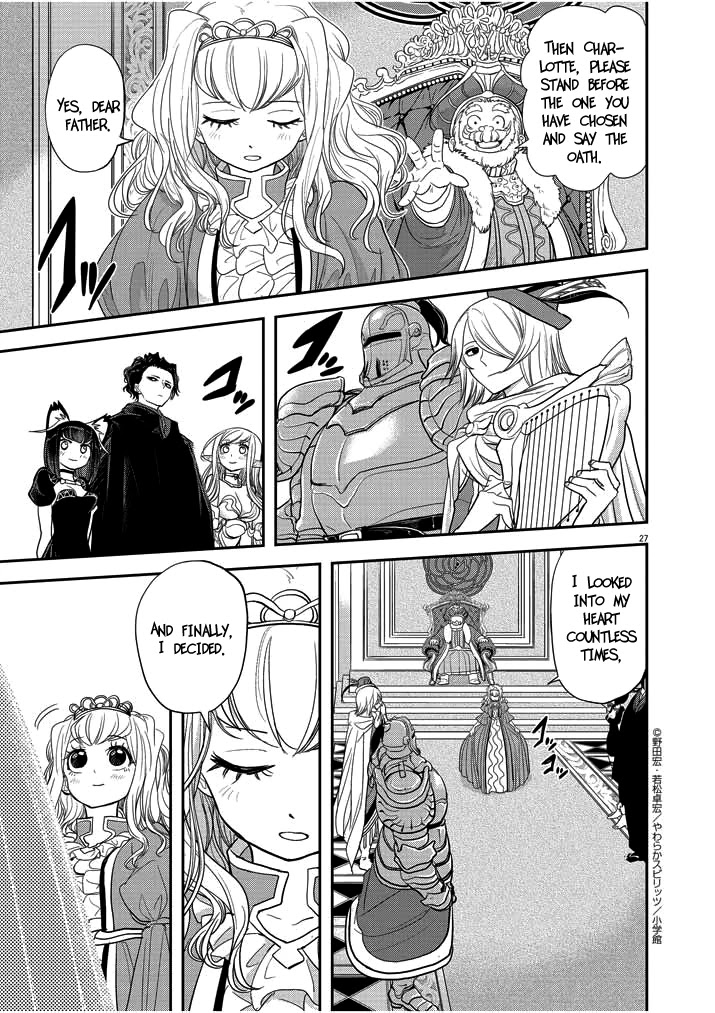 Isekai Shikkaku Chapter 2 page 27 - Chapter 2