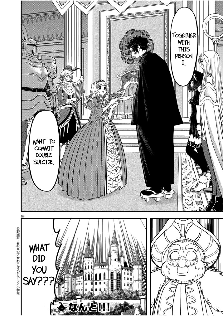 Isekai Shikkaku Chapter 2 page 28 - Chapter 2