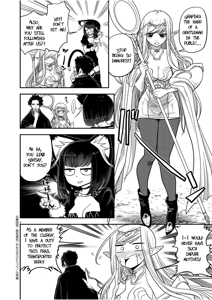 Isekai Shikkaku Chapter 2 page 6 - Chapter 2